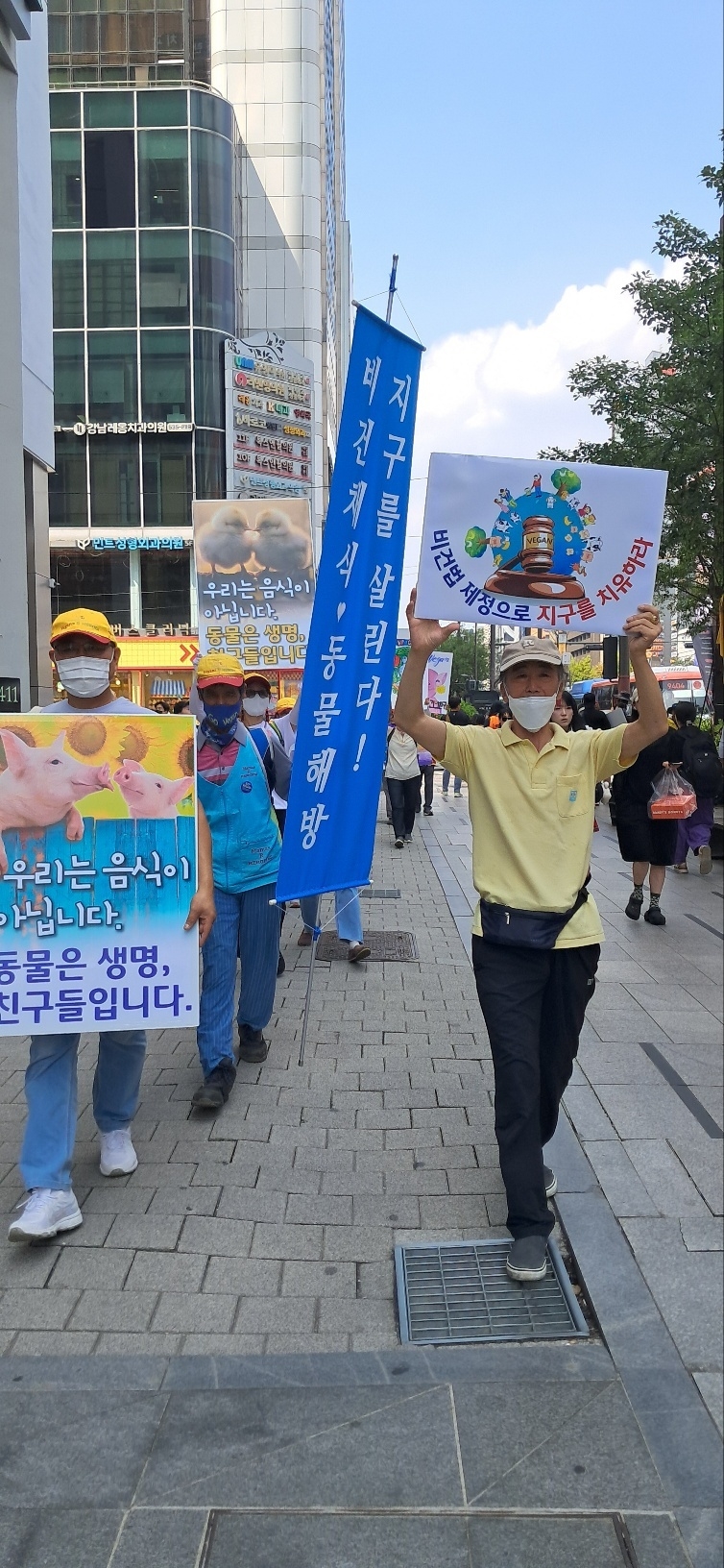 (사진=비건히어로 제공)