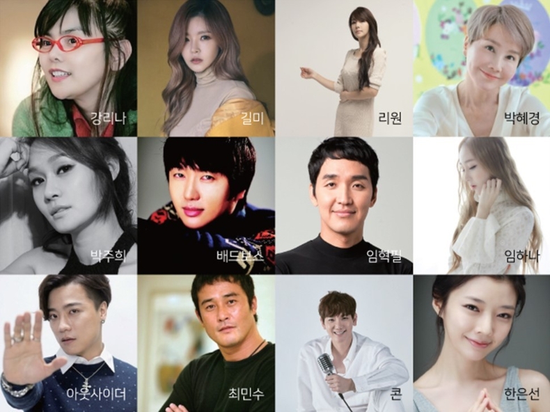 아트테이너 12인전이 m아트센터에서 개최되고 있다. (사진=m아트센터 제공)