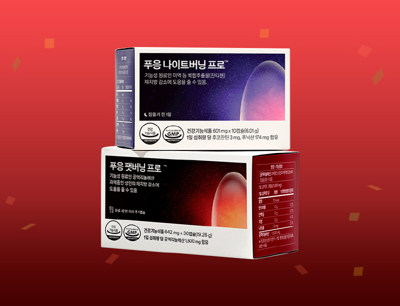 (사진=닥터블릿 제공)