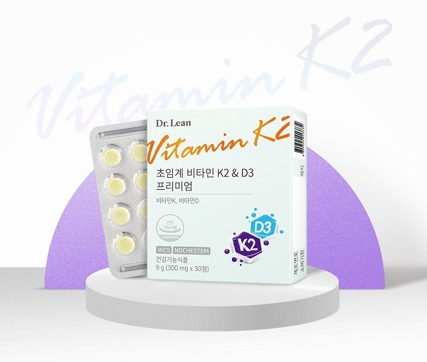(사진=닥터린 제공)