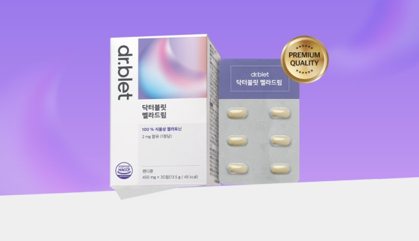 (사진=닥터블릿헬스케어 제공)