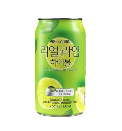 카브루(KABREW)의 ‘리얼 라임 하이볼’. (사진=카브루 제공)