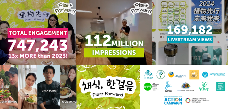 (사진=한국비건인증원 제공)