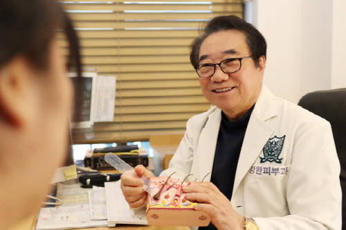강진수 원장.