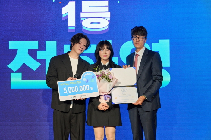 (사진=우전브이티 제공)