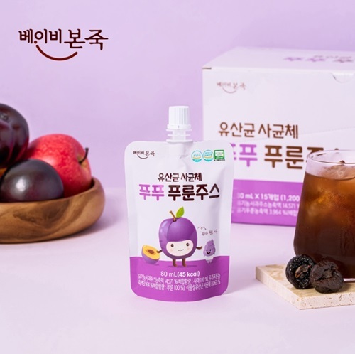 (사진=베이비본죽 제공)