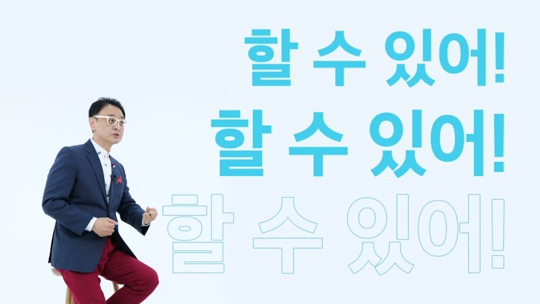 권영찬 교수. (사진=비건뉴스 DB)