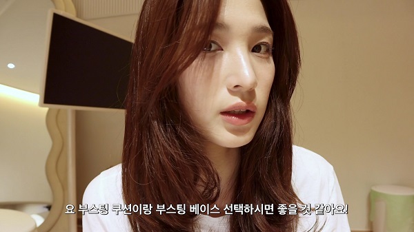 (사진=율희 유튜브 채널 갈무리)