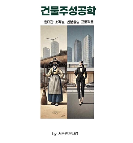 (사진=친친디 제공)