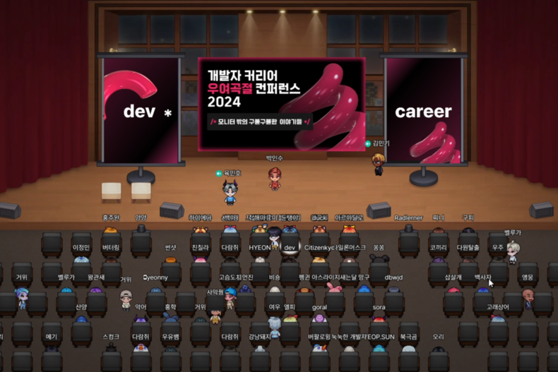 (사진=크런치타임 제공)