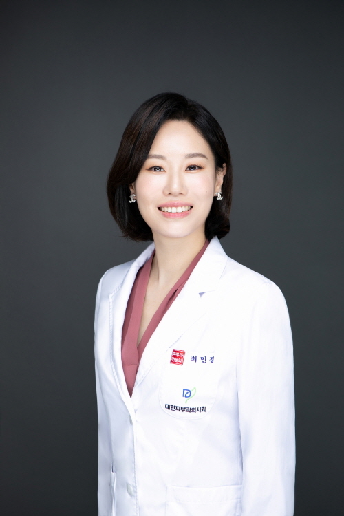 최민정 대표원장.