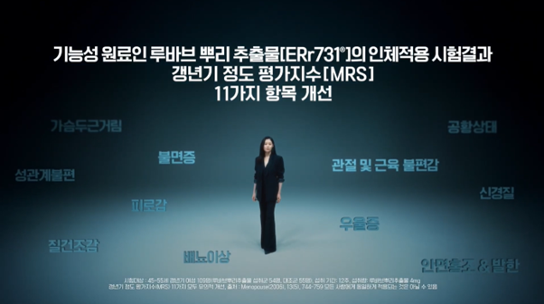 (사진=시나몬랩 제공)