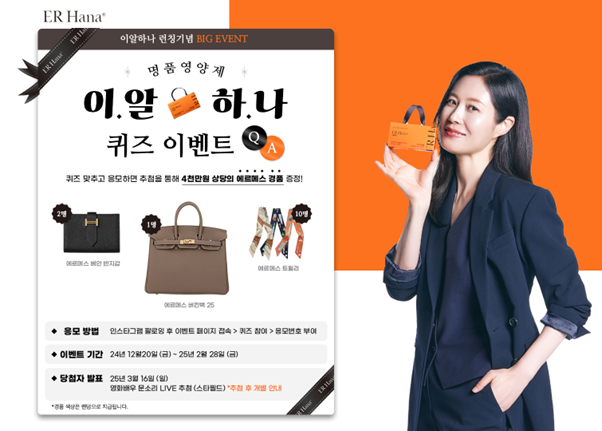 (사진=시나몬랩 제공)