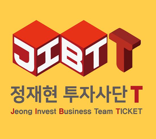(사진=정재현투자사단 제공)