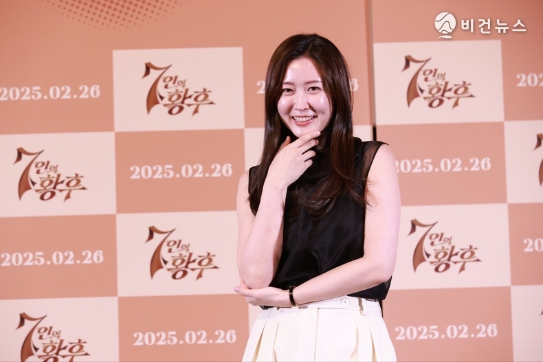 (사진='7인의 황후' 제작사 제공)
