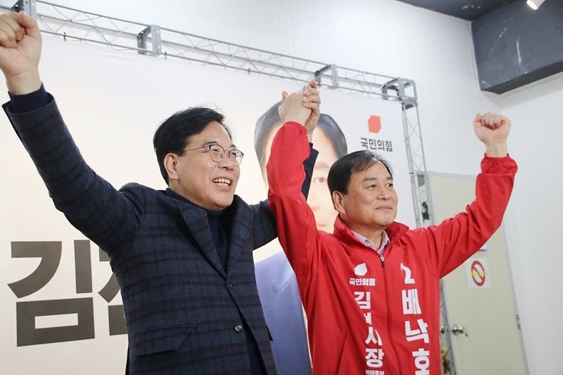 (사진=새김천신문 제공)
