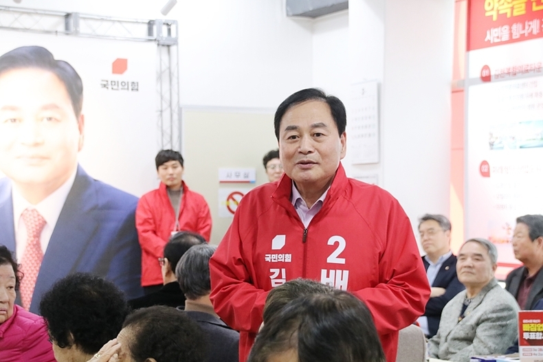(사진=새김천신문 제공)