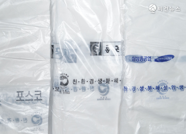 ㈜에코그린파워 제품이 국민연금, 건강보험관리공단, 도시철도공사 및 관공서는 물론 현대, 기아, 롯데, 삼성, 대림산업 등 우리나라를 대표하는 굴지 대기업에 납품되고 있다.