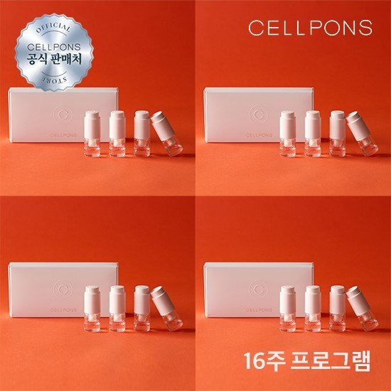 (사진=모스트엑스 제공)