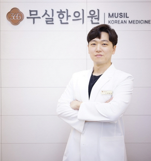 박재영 대표원장.