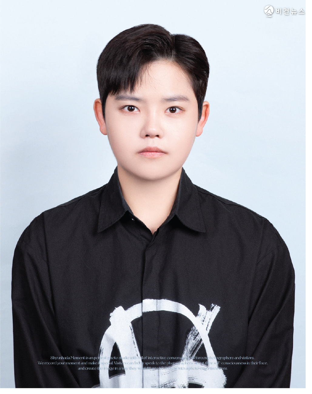 영수캠프학원 정시온 원장