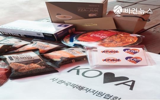 2025 KOVA 봄 소풍 '동행' 행사에서 한국프랜차이즈산업협회가 후원한 물품들. (사진=한국피해자지원협회 제공)