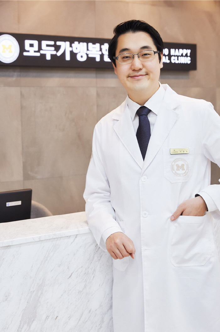 이종형 대표원장.