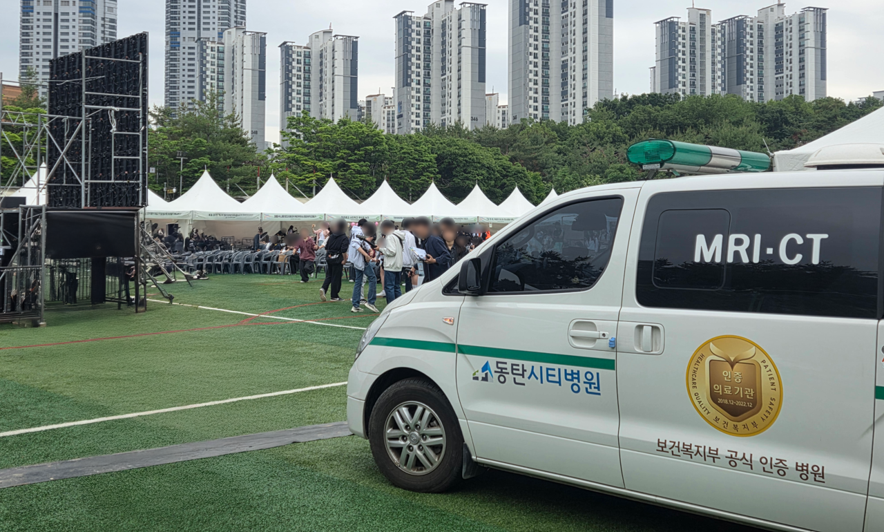 (사진=동탄시티병원 제공)