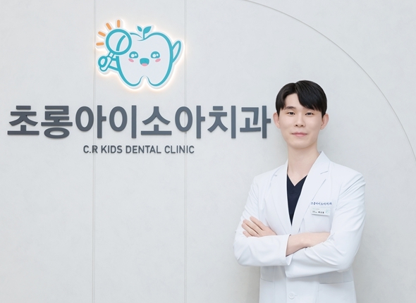 배상용 원장.