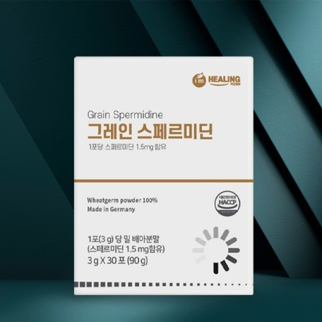 (사진=아이팝 제공)