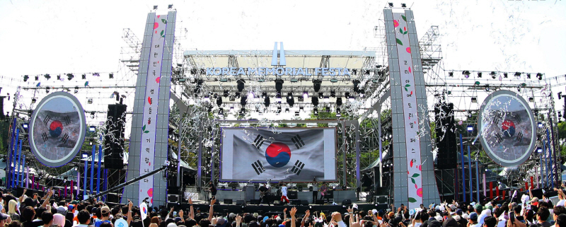지난해 25만 명의 관중이 모였던 코리아 메모리얼 페스타 현장. (사진=국가보훈부 제공)