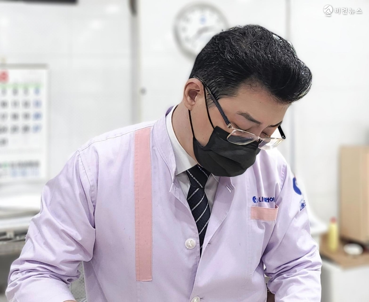나눔라이프(주) 이웅길 대표
