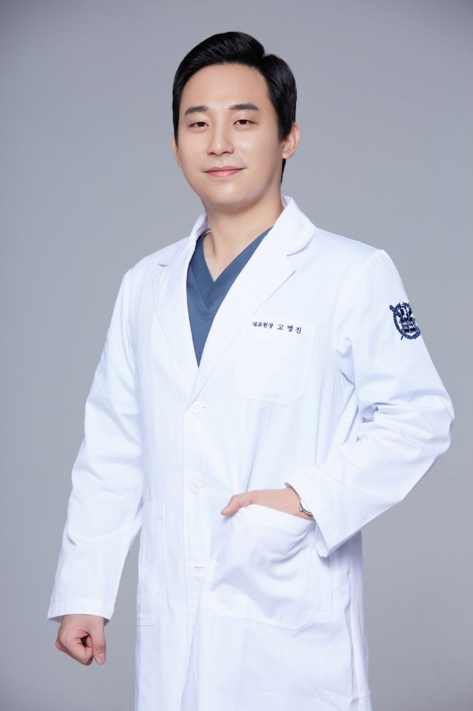 고명진 대표원장. 
