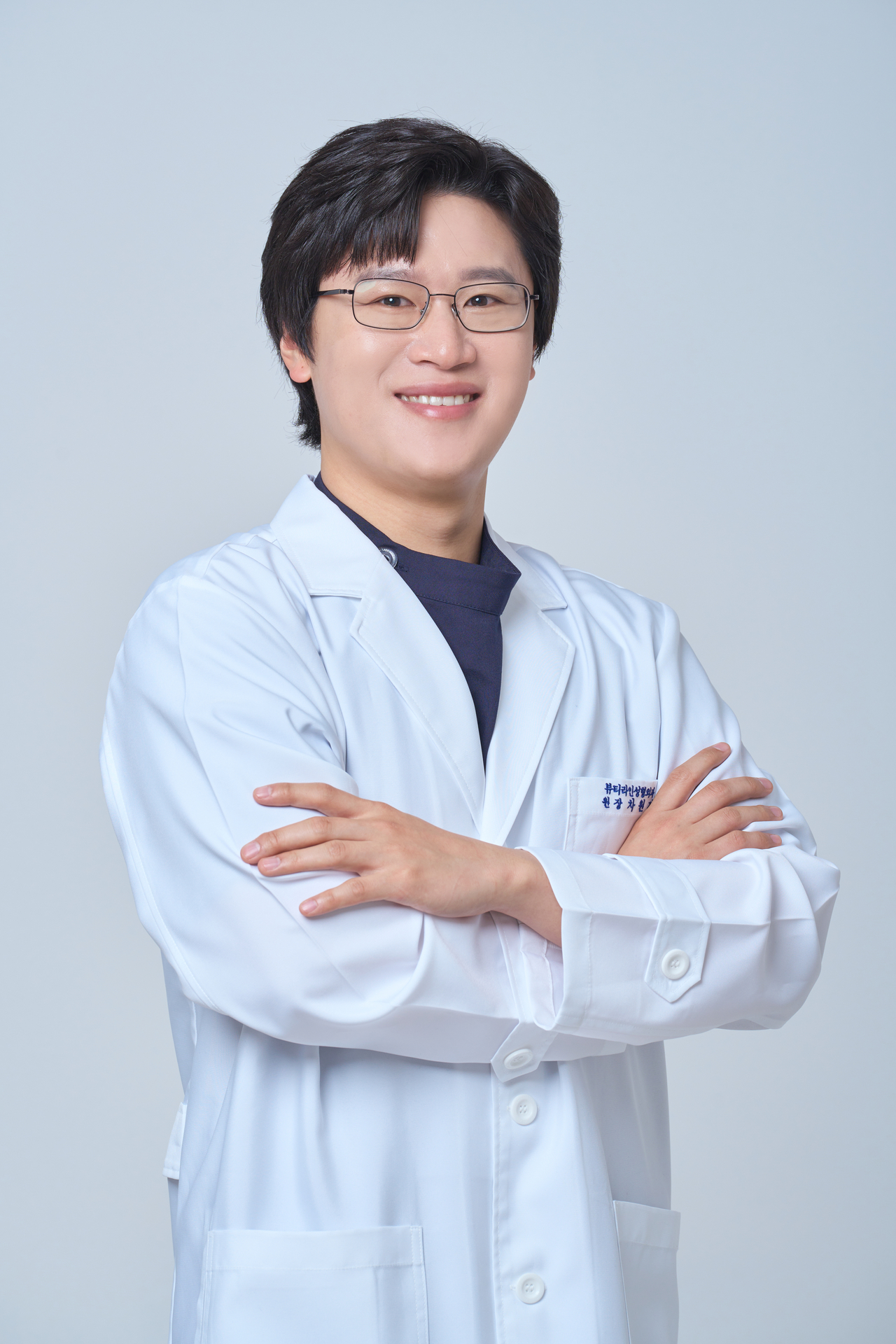 차원진 원장.