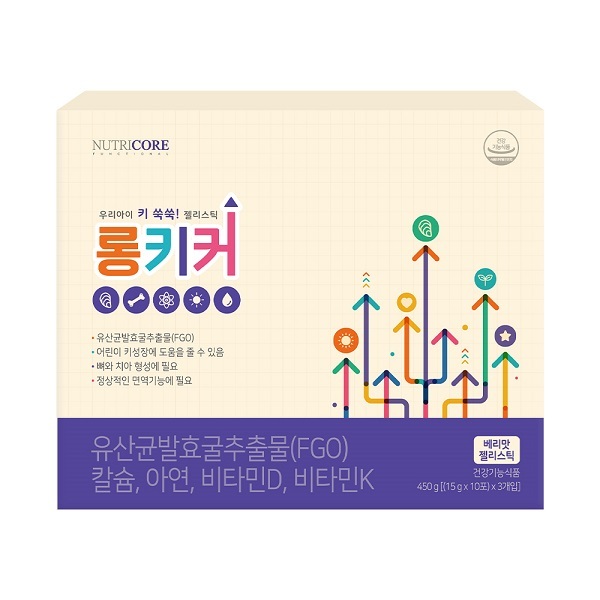 (사진=뉴트리코어 제공)