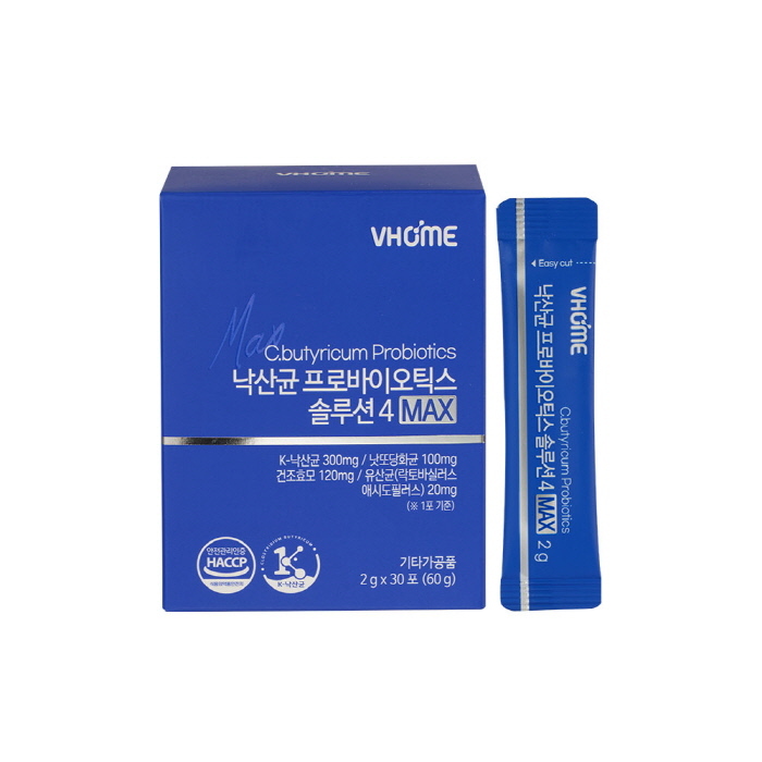 (사진=비타민하우스 제공)