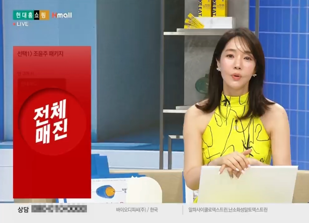 (사진=라이킷 제공)