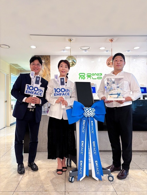 (사진=엠페이스 제공)