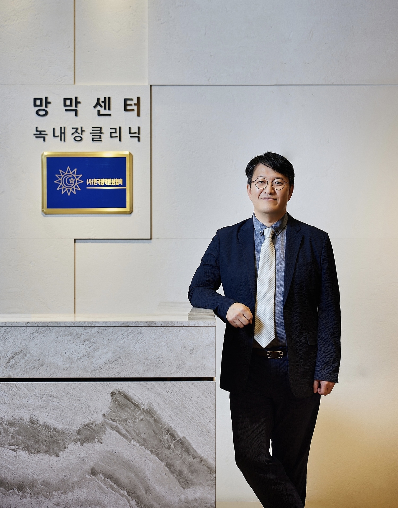 유형곤 망막센터장.