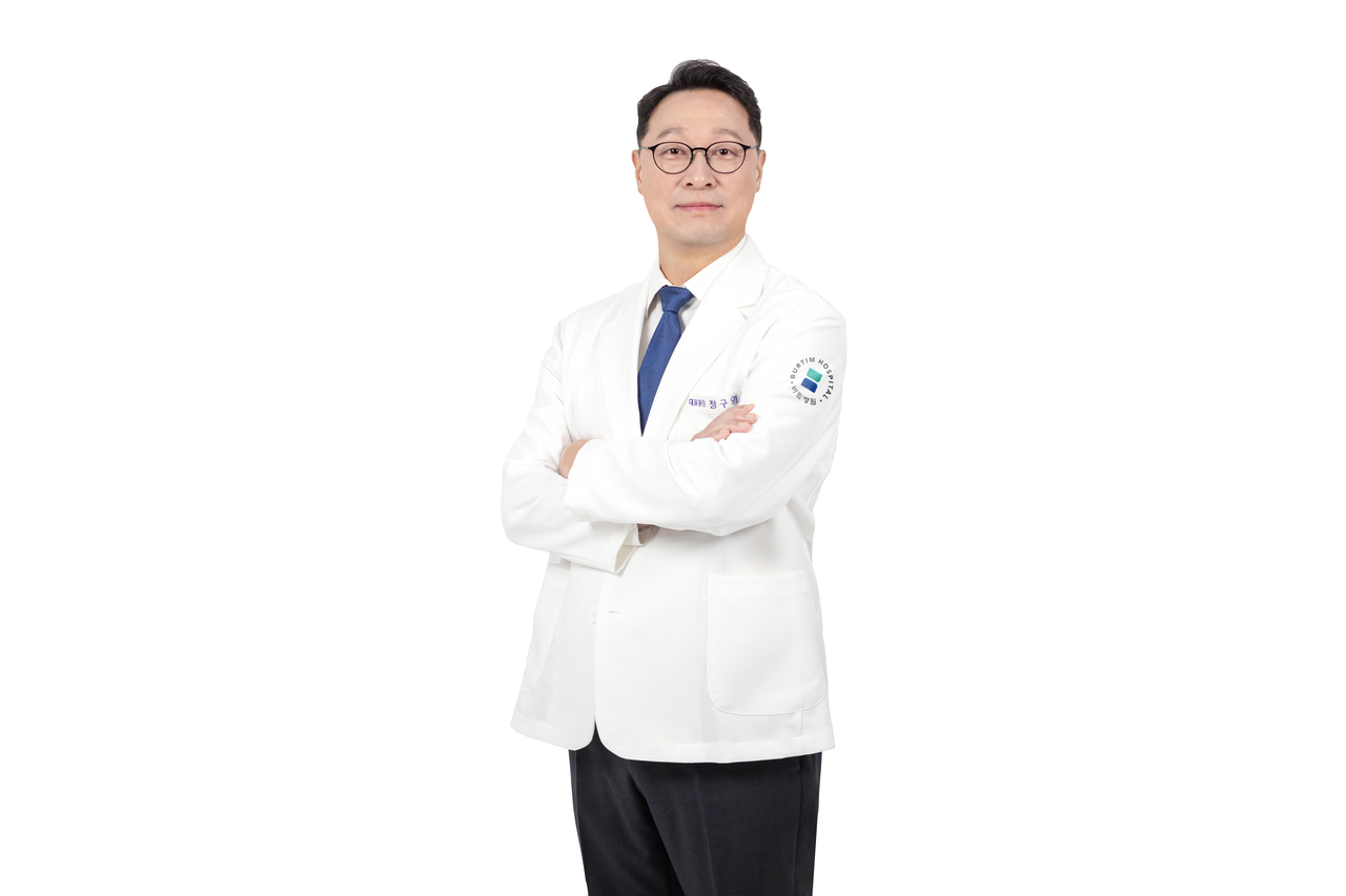 정구영 대표원장.