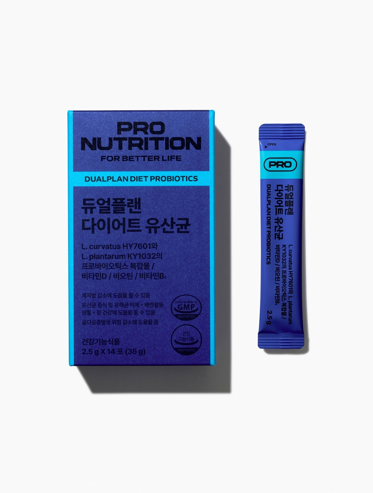 (사진=프로뉴트리션 제공)