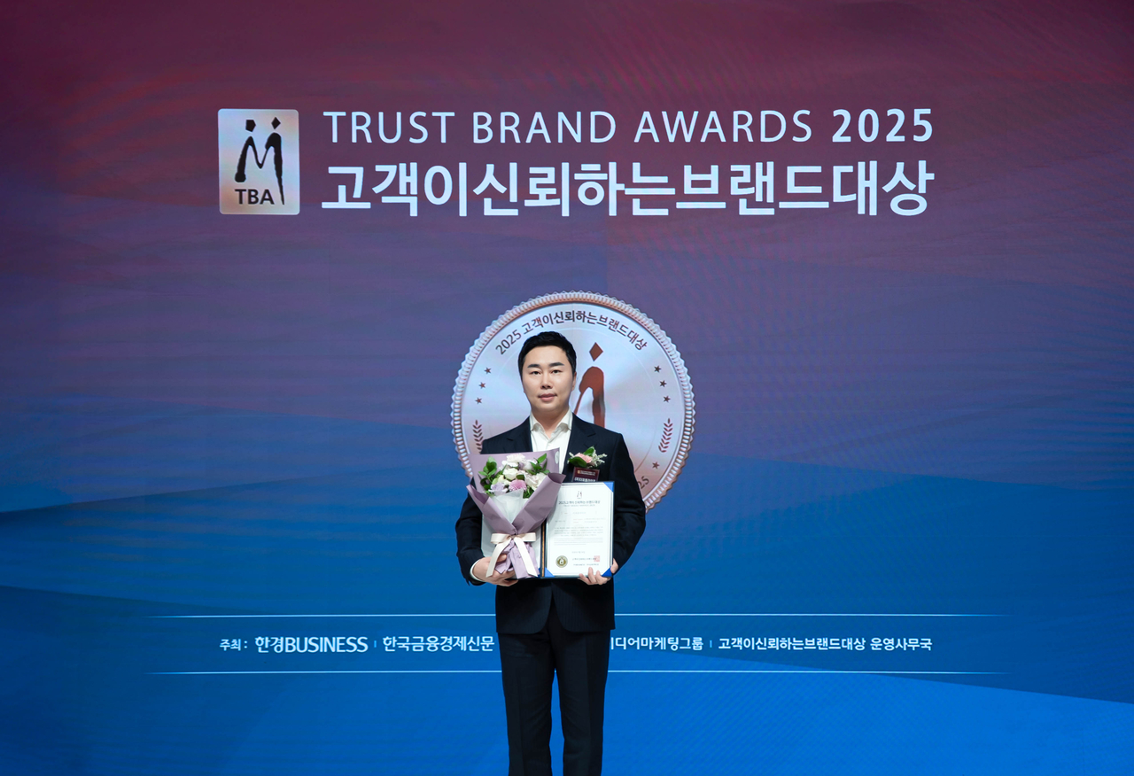 (사진=더피플라이프 제공)
