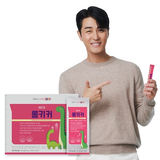 (사진=앨리스랩 제공)