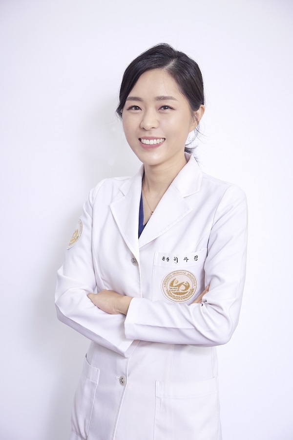 이아린 원장.