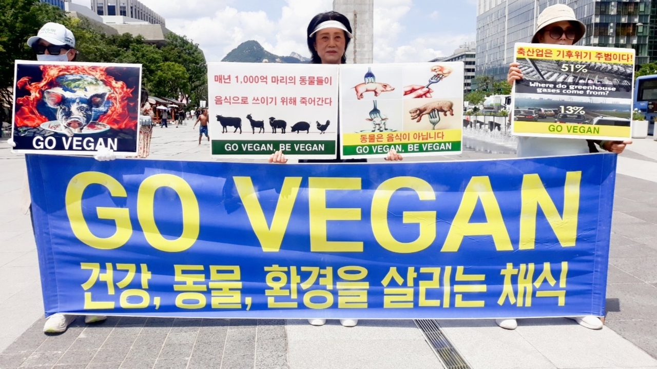 (사진=한국채식연합 제공)