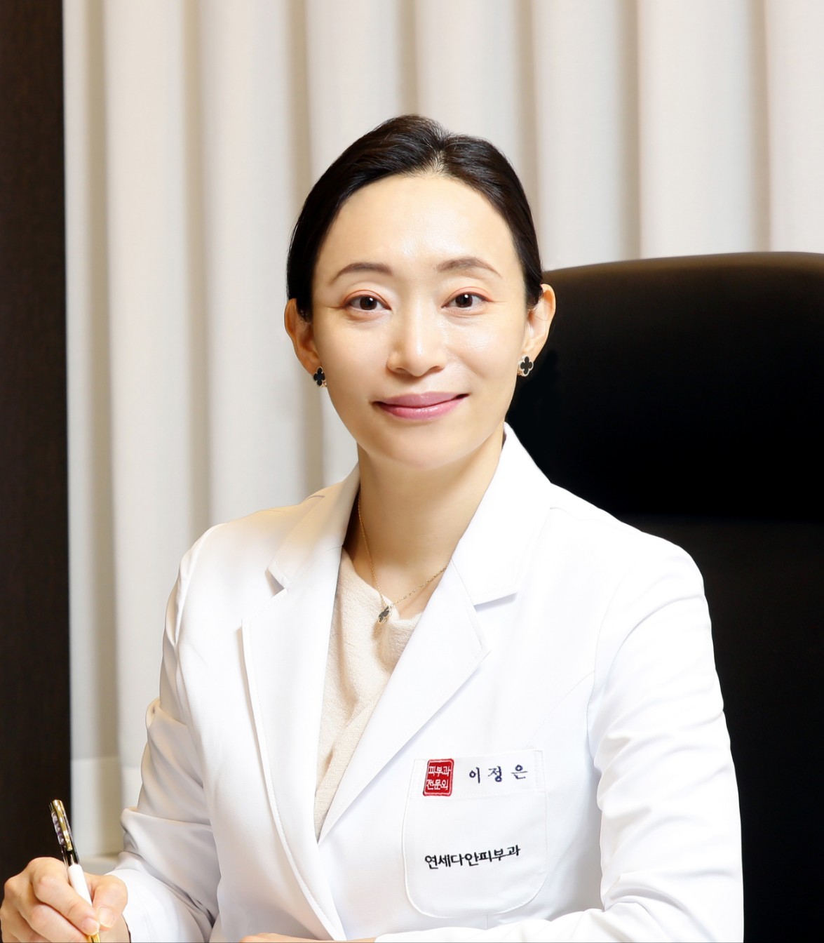 이정은 대표원장.