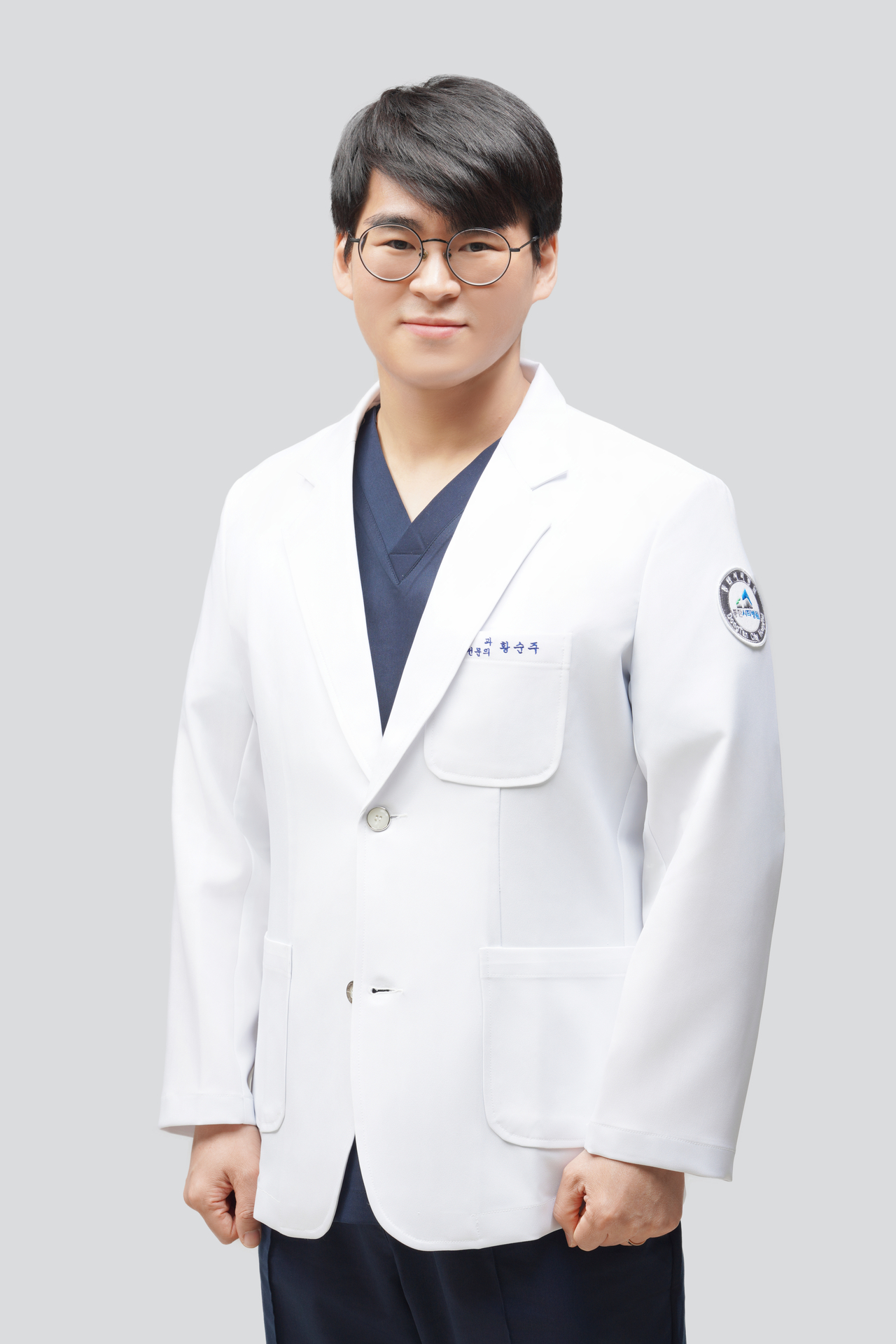 황순주 원장.