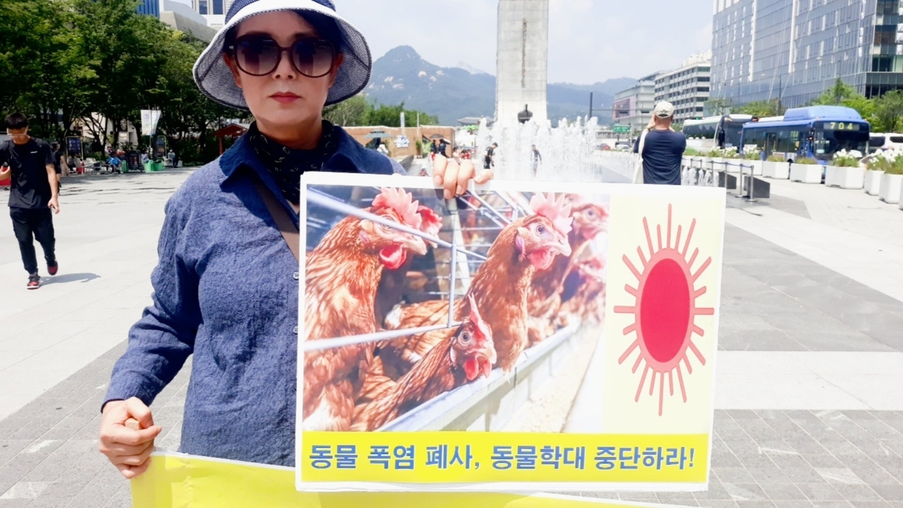 (사진=한국채식연합 제공)
