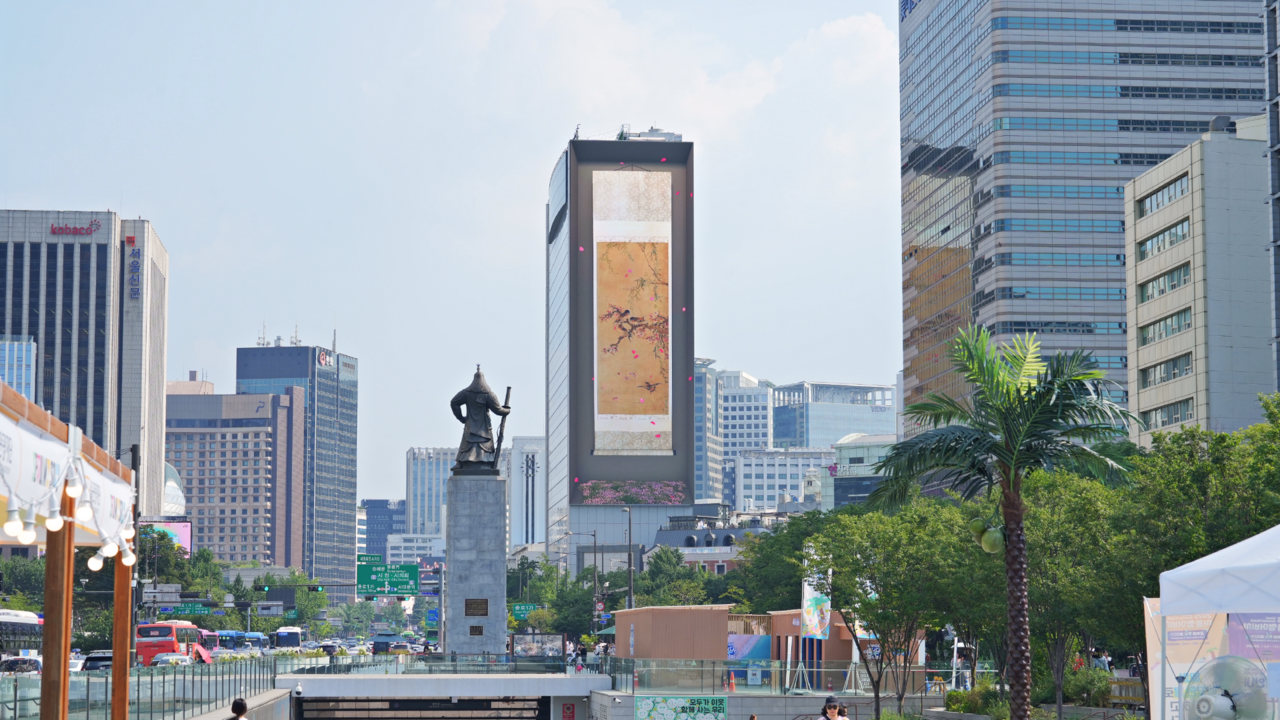 (사진=간송미술문화재단 제공)
