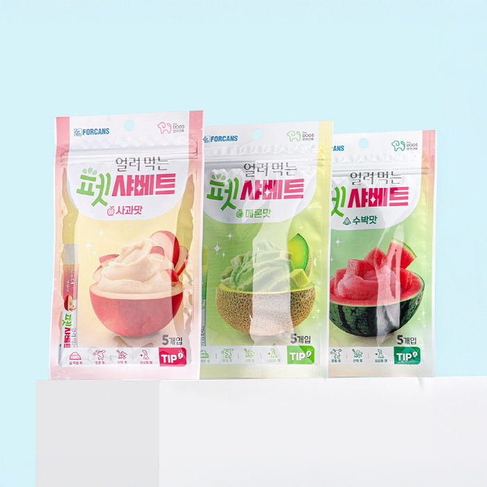 (사진=포켄스 제공)